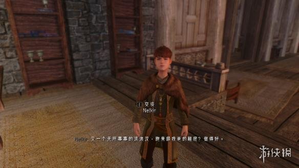 上古卷轴5儿童美化MOD介绍分享 儿童美化用什么MOD