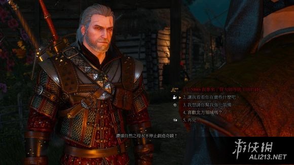 《巫师3：狂猎》血与酒dlc完美结局打法解析攻略