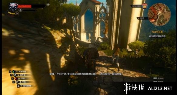 《巫师3：狂猎》血与酒抓独角兽位置详解 血与酒独角兽怎么抓