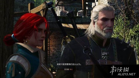 《巫师3：狂猎》更新后凯尔莫罕特莉丝新增对话剧情图文一览