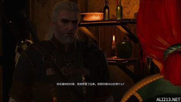 《巫师3：狂猎》1.10 特莉丝线后期新增对话剧情一览