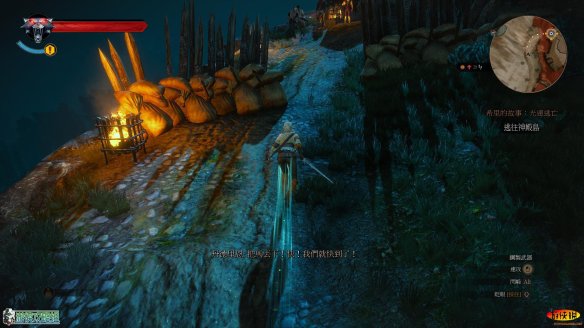 《巫师3：狂猎》图文攻略 主线任务+支线任务+狩猎任务+操作介绍+技能说明 操作介绍