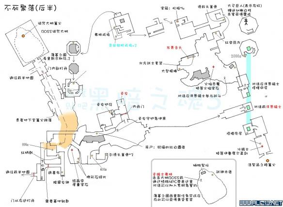 《黑暗之魂3》中文全物品收集标注地图合集 灰烬墓地+传火祭祀场所