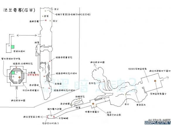 《黑暗之魂3》中文全物品收集标注地图合集 灰烬墓地+传火祭祀场所