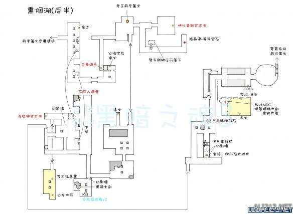 《黑暗之魂3》中文全物品收集标注地图合集 灰烬墓地+传火祭祀场所