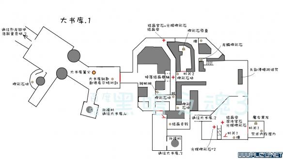 《黑暗之魂3》中文全物品收集标注地图合集 灰烬墓地+传火祭祀场所