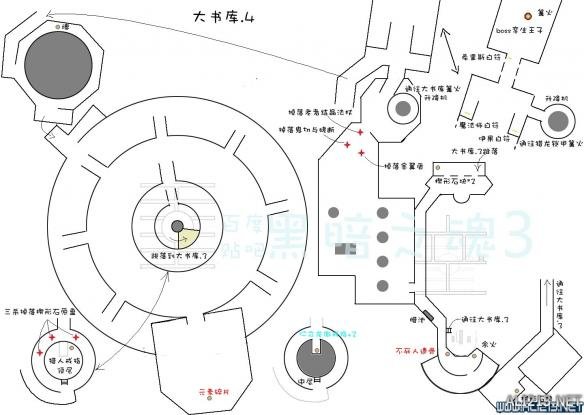 《黑暗之魂3》中文全物品收集标注地图合集 灰烬墓地+传火祭祀场所