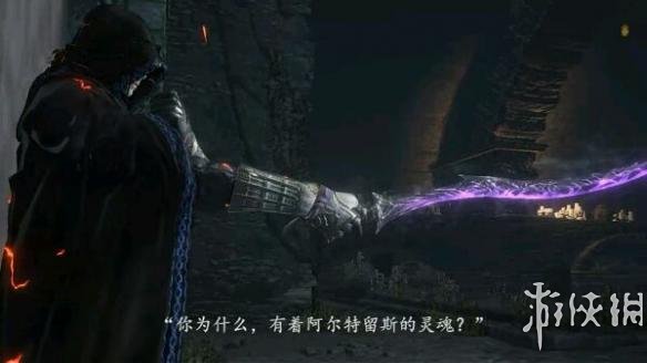 黑暗之魂3dlc2联动剧情简单介绍 dlc2联动剧情是什么？