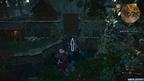 《巫师3：狂猎》木屋钥匙获得方法攻略 弗蕾雅神花园怎么走