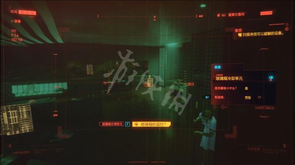 赛博朋克2077图文攻略 全主线流程+全支线任务+武器介绍 操作介绍