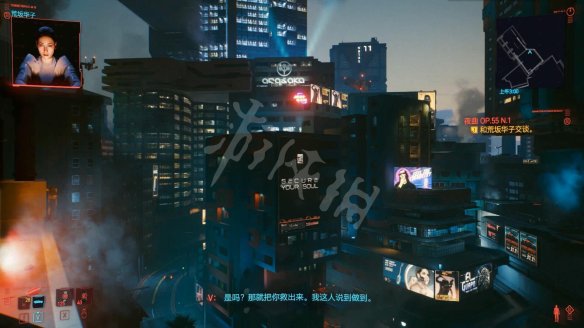 赛博朋克2077夜曲任务怎么做 赛博朋克2077夜曲任务过关攻略