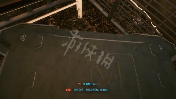 赛博朋克2077图文攻略 全主线流程+全支线任务+武器介绍 操作介绍