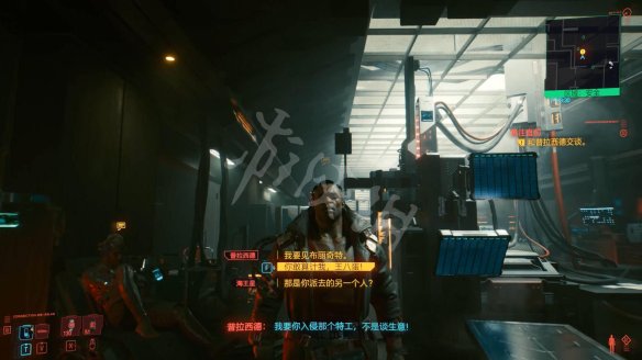 赛博朋克2077图文攻略 全主线流程+全支线任务+武器介绍 操作介绍