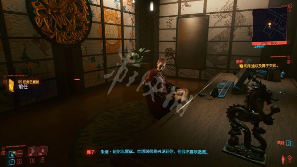 赛博朋克2077图文攻略 全主线流程+全支线任务+武器介绍 操作介绍