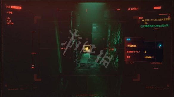 赛博朋克2077图文攻略 全主线流程+全支线任务+武器介绍 操作介绍