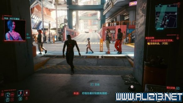 赛博朋克2077怎么玩 赛博朋克2077新手教程+通关流程图文攻略 剧情背景设定