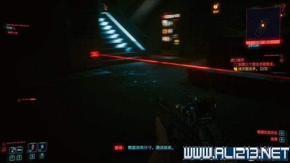 赛博朋克2077怎么玩 赛博朋克2077新手教程+通关流程图文攻略 剧情背景设定