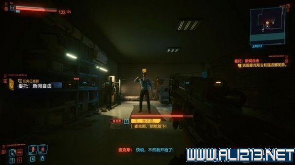 赛博朋克2077怎么玩 赛博朋克2077新手教程+通关流程图文攻略 剧情背景设定