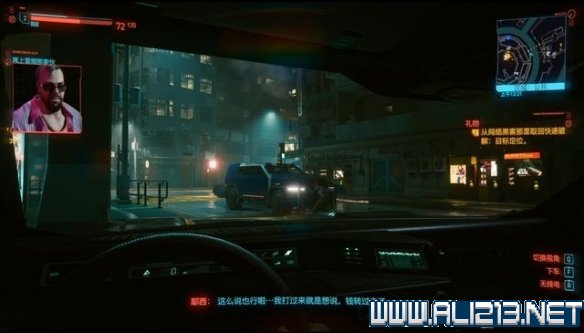 赛博朋克2077怎么玩 赛博朋克2077新手教程+通关流程图文攻略 剧情背景设定