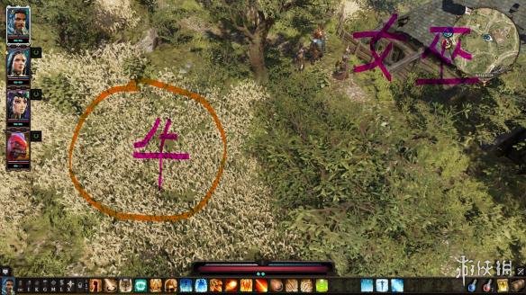 神界原罪2第二章女巫药剂作用解析 女巫药剂有什么用？