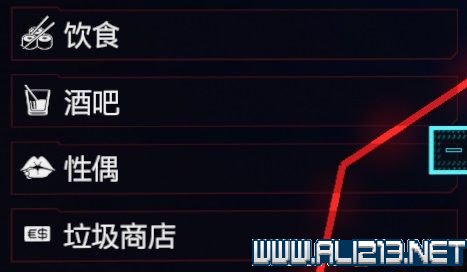 赛博朋克2077怎么玩 赛博朋克2077新手教程+通关流程图文攻略 剧情背景设定