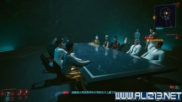 赛博朋克2077怎么玩 赛博朋克2077新手教程+通关流程图文攻略 剧情背景设定