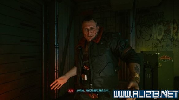 赛博朋克2077怎么玩 赛博朋克2077新手教程+通关流程图文攻略 剧情背景设定