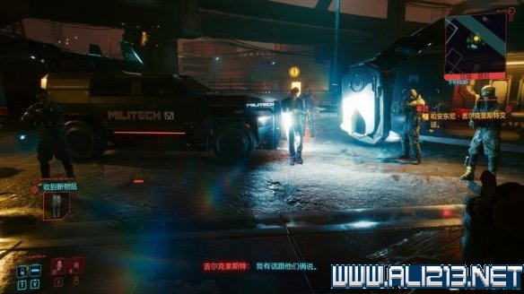 赛博朋克2077怎么玩 赛博朋克2077新手教程+通关流程图文攻略 剧情背景设定