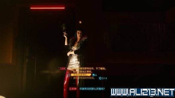 赛博朋克2077怎么玩 赛博朋克2077新手教程+通关流程图文攻略 剧情背景设定