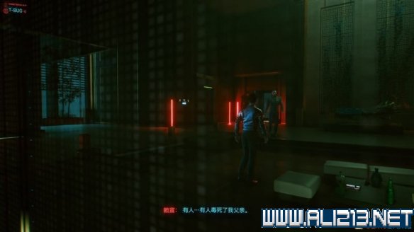 赛博朋克2077怎么玩 赛博朋克2077新手教程+通关流程图文攻略 剧情背景设定