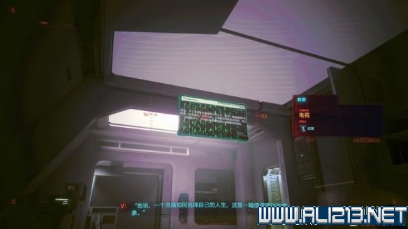 赛博朋克2077怎么玩 赛博朋克2077新手教程+通关流程图文攻略 剧情背景设定