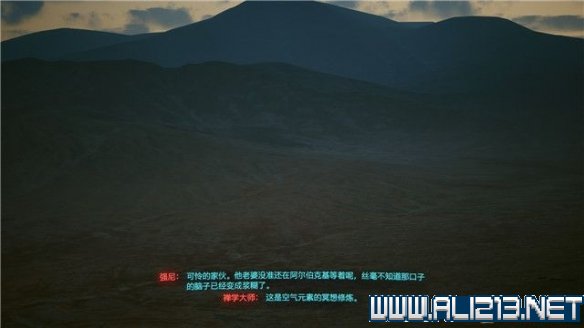 赛博朋克2077怎么玩 赛博朋克2077新手教程+通关流程图文攻略 剧情背景设定