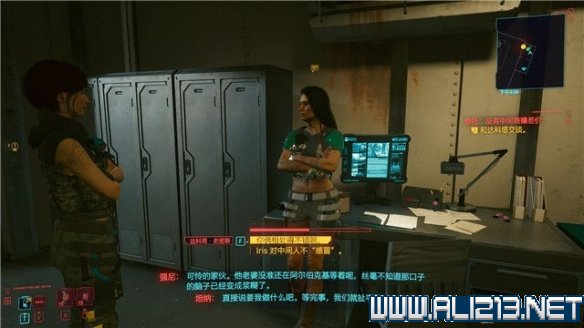 赛博朋克2077怎么玩 赛博朋克2077新手教程+通关流程图文攻略 剧情背景设定