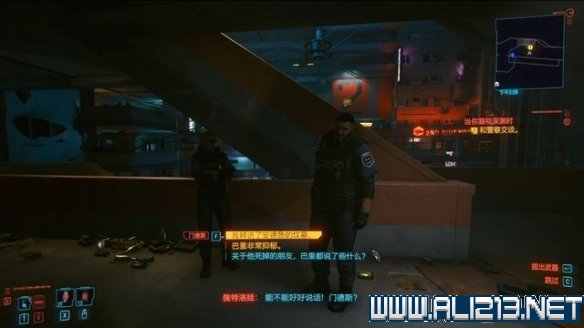 赛博朋克2077怎么玩 赛博朋克2077新手教程+通关流程图文攻略 剧情背景设定