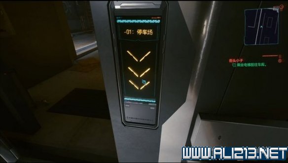 赛博朋克2077怎么玩 赛博朋克2077新手教程+通关流程图文攻略 剧情背景设定