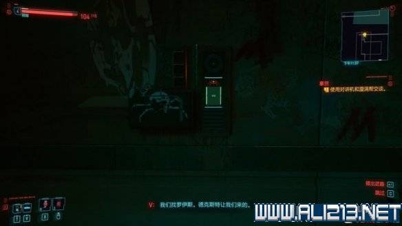 赛博朋克2077怎么玩 赛博朋克2077新手教程+通关流程图文攻略 剧情背景设定