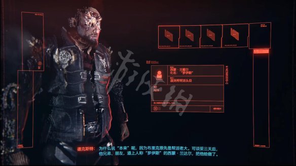 赛博朋克2077图文攻略 全主线流程+全支线任务+武器介绍 操作介绍