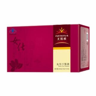鳖甲（鳖甲煎丸的功效与作用）