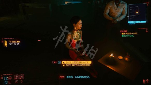 赛博朋克2077图文攻略 全主线流程+全支线任务+武器介绍 操作介绍