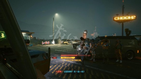 赛博朋克2077图文攻略 全主线流程+全支线任务+武器介绍 操作介绍