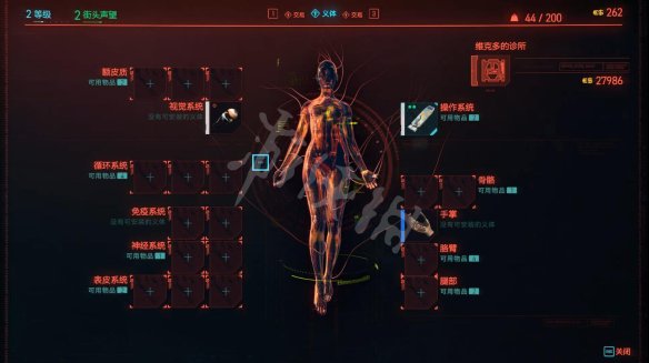 赛博朋克2077图文攻略 全主线流程+全支线任务+武器介绍 操作介绍