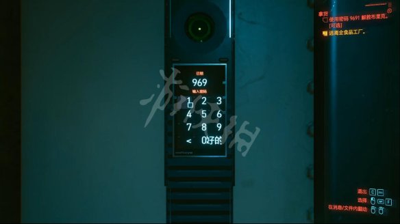 赛博朋克2077图文攻略 全主线流程+全支线任务+武器介绍 操作介绍