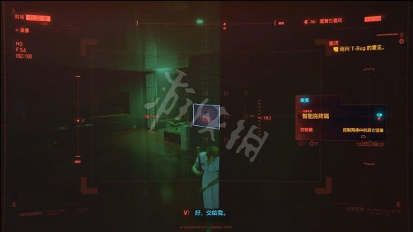 赛博朋克2077图文攻略 全主线流程+全支线任务+武器介绍 操作介绍