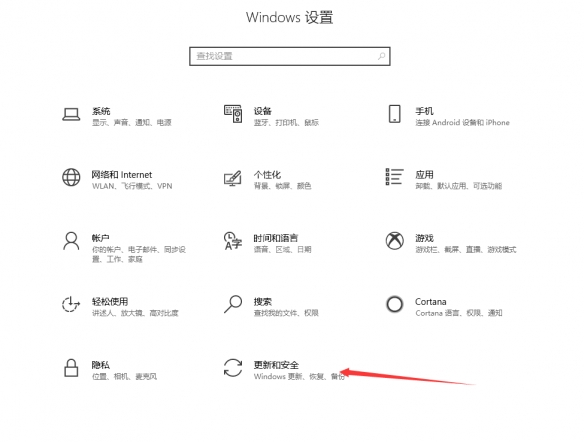 骑马与砍杀2无法存档怎么办 骑砍2无法存档解决方法介绍