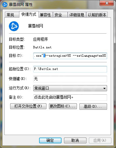 暗黑破坏神2重制版购买教程 暗黑2重制版购买游玩全问题解答