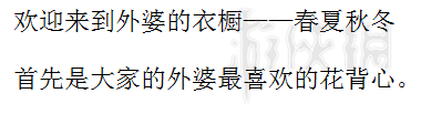 模拟人生4春夏秋冬DLC玩法攻略及图文评测 春夏秋冬怎么玩 CAS评测：男性发型