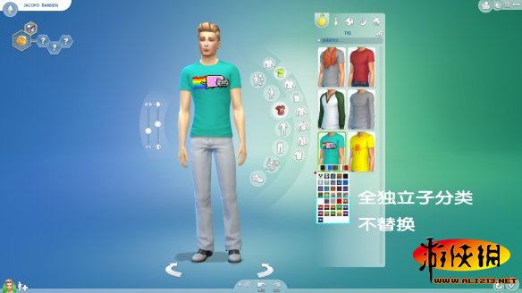 《模拟人生4》彩虹猫-T恤衫12色款·非替换版内容介绍