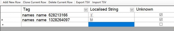 三国全面战争人名修改怎么修改 全战三国人名修改方法介绍