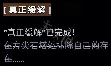 雨中冒险2雇佣兵怎么解锁 雨中冒险2雇佣兵技能解析