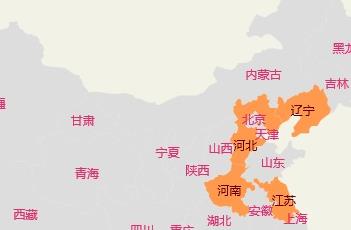 瞿麦（瞿麦别名叫什么）